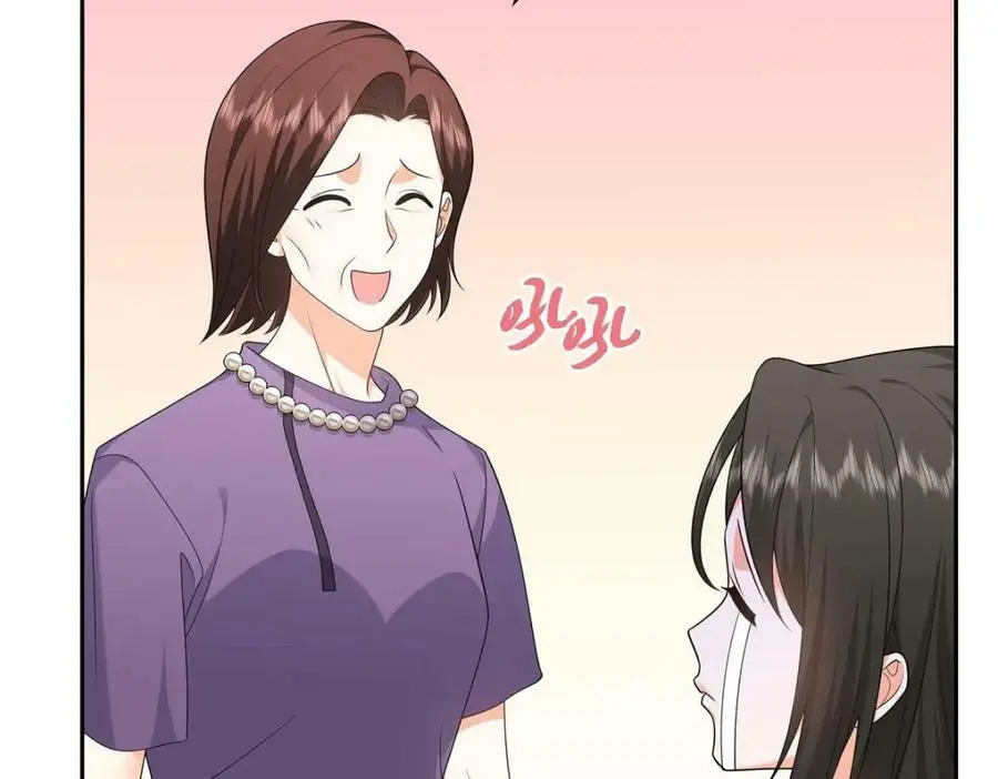 第23话 宿醉 第162页