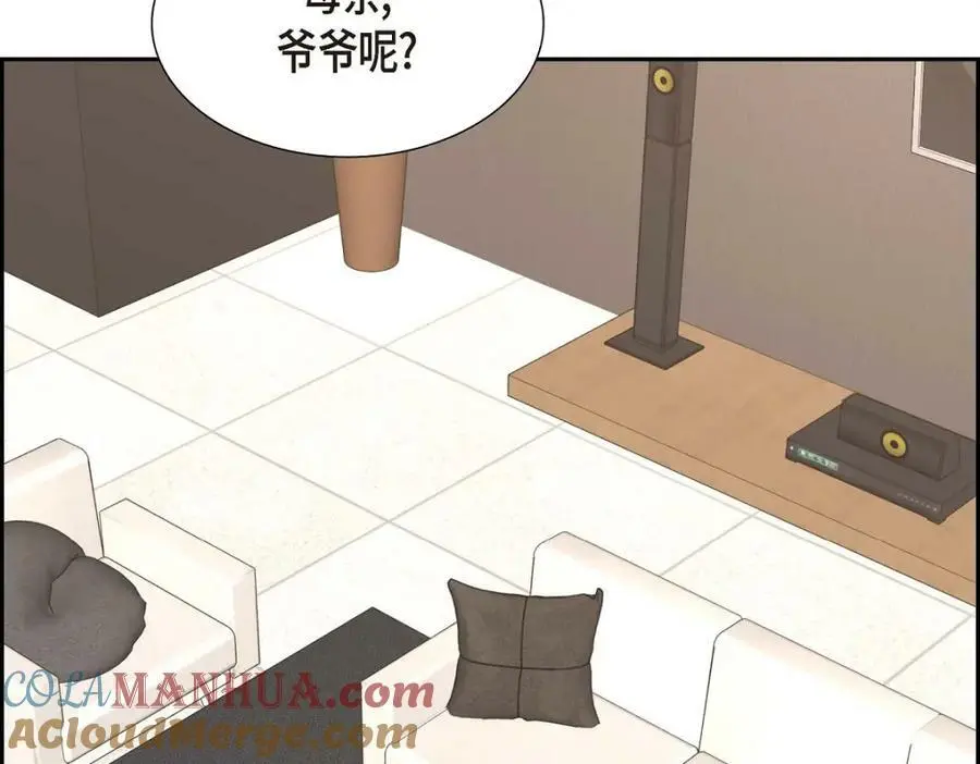 第23话 宿醉 第165页