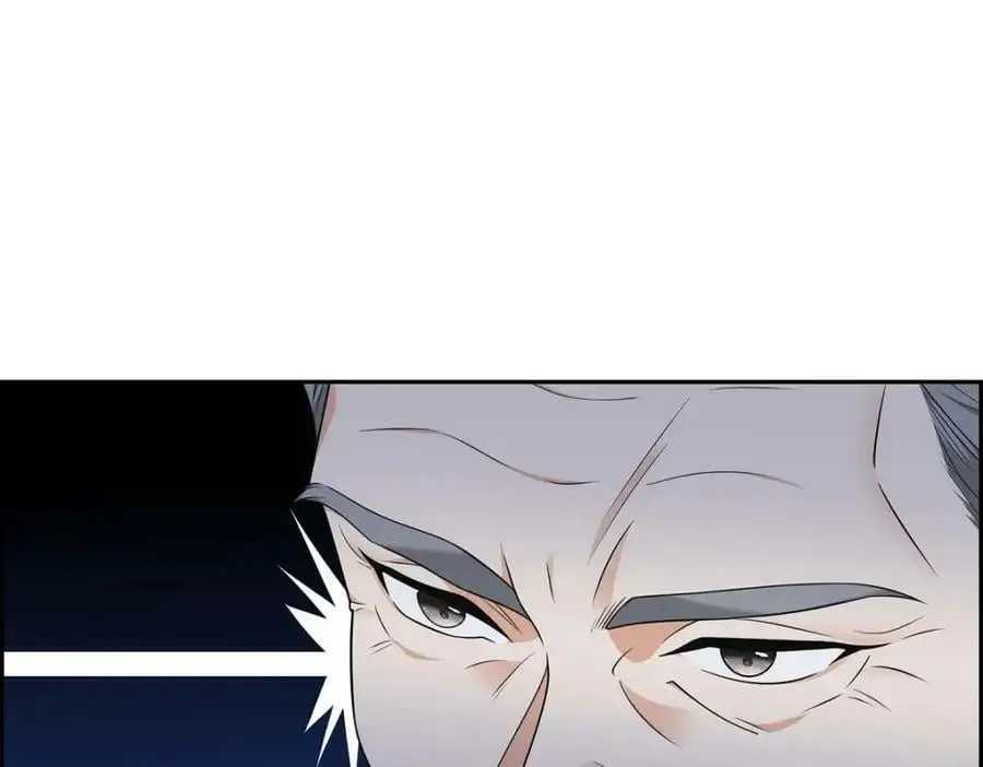 第23话 宿醉 第191页