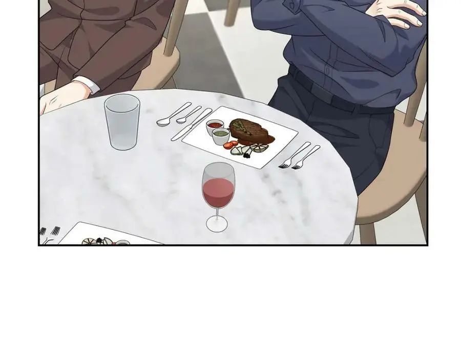 第23话 宿醉 第206页