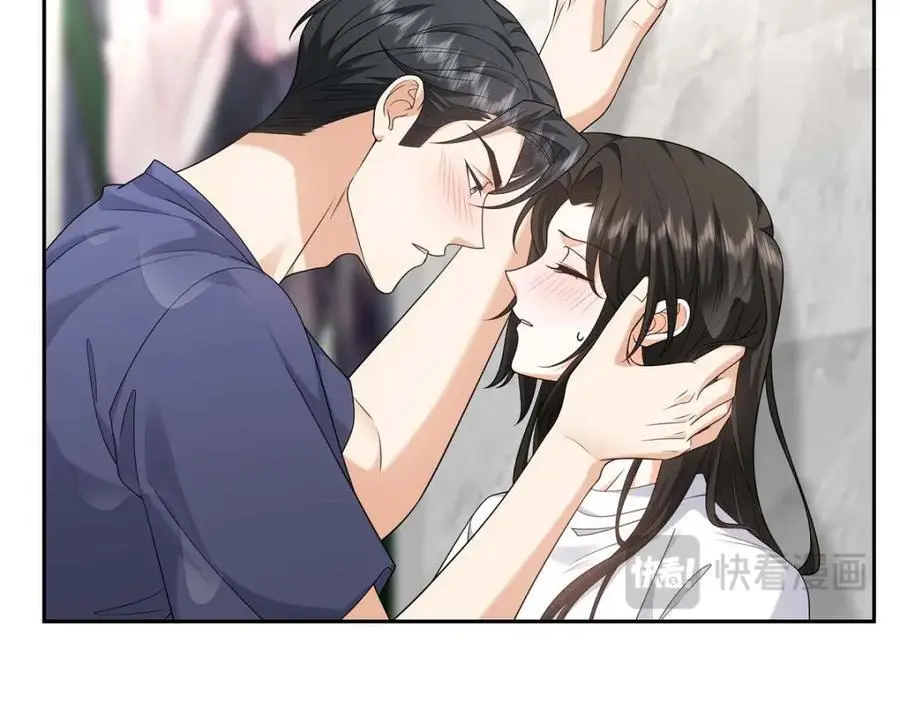 第35话 这让我怎么拒接！ 第19页