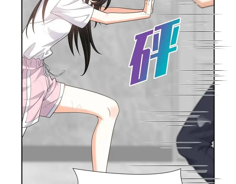第35话 这让我怎么拒接！ 第27页