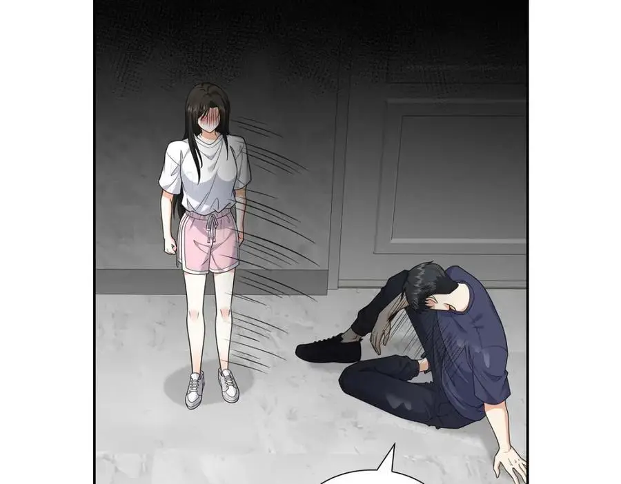 第35话 这让我怎么拒接！ 第35页
