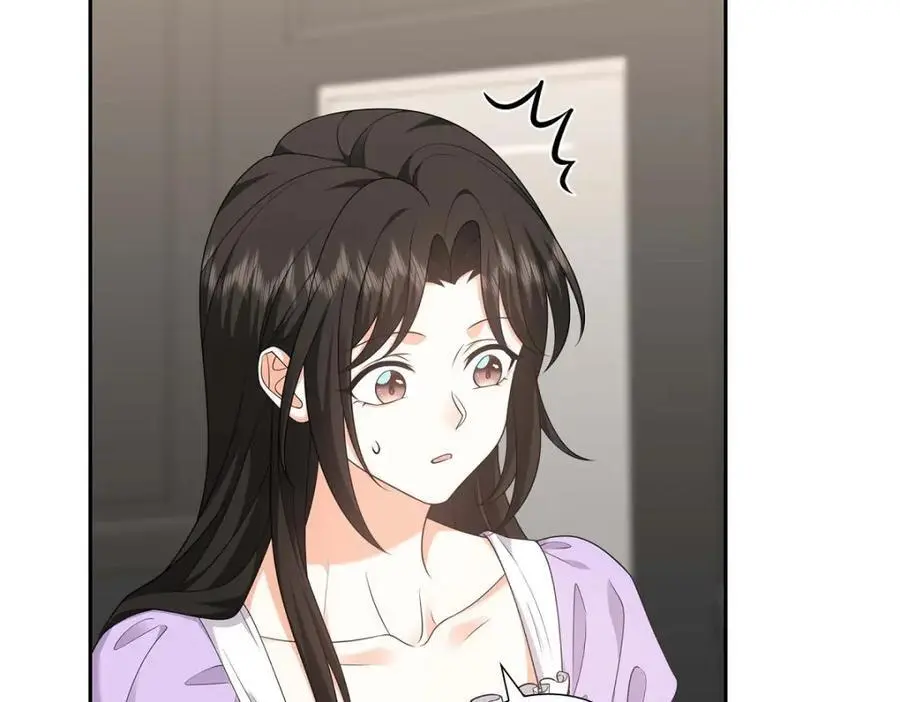 第35话 这让我怎么拒接！ 第54页