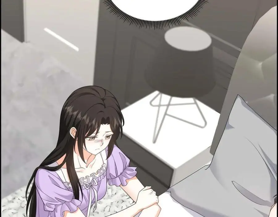 第35话 这让我怎么拒接！ 第62页