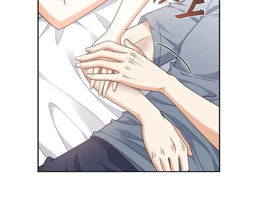第35话 这让我怎么拒接！ 第66页