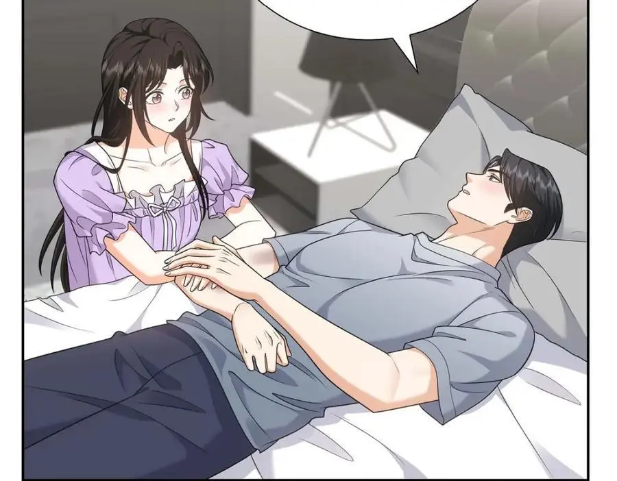 第35话 这让我怎么拒接！ 第74页