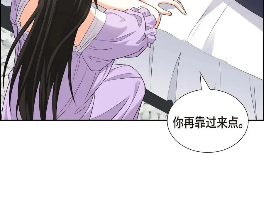 第35话 这让我怎么拒接！ 第78页