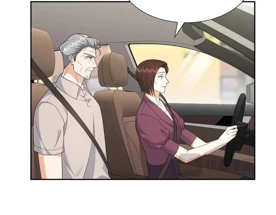 第35话 这让我怎么拒接！ 第123页
