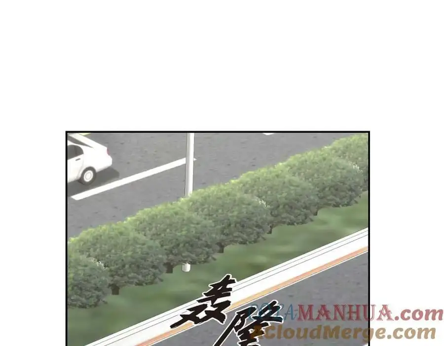 第35话 这让我怎么拒接！ 第145页