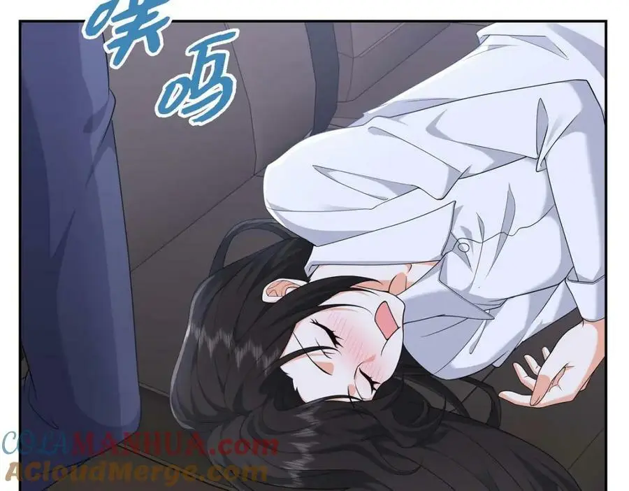 第22话 全都是为了你！ 第5页