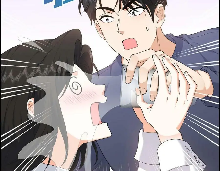 第22话 全都是为了你！ 第46页
