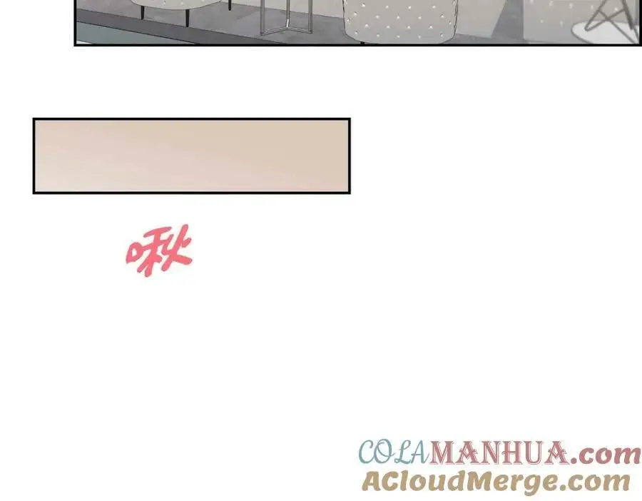 第22话 全都是为了你！ 第121页