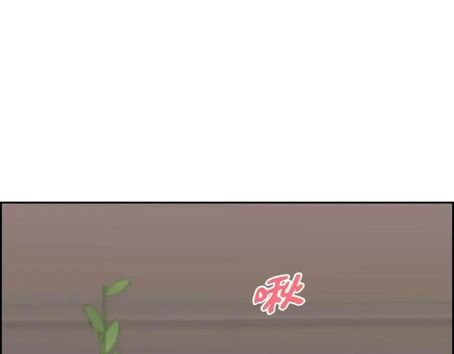 第22话 全都是为了你！ 第122页