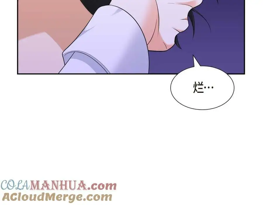 第22话 全都是为了你！ 第137页