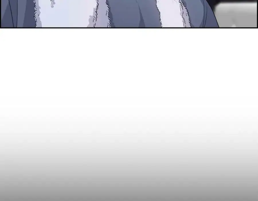 第20话 要循序渐进 第38页