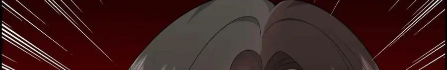 第20话 要循序渐进 第56页
