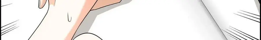 第20话 要循序渐进 第60页