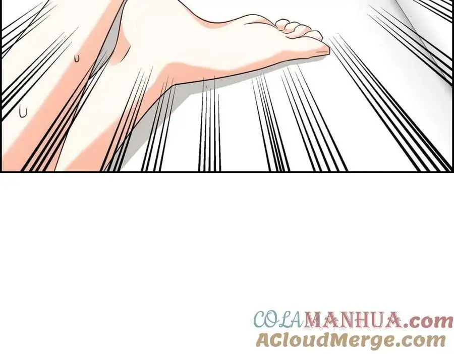 第20话 要循序渐进 第61页