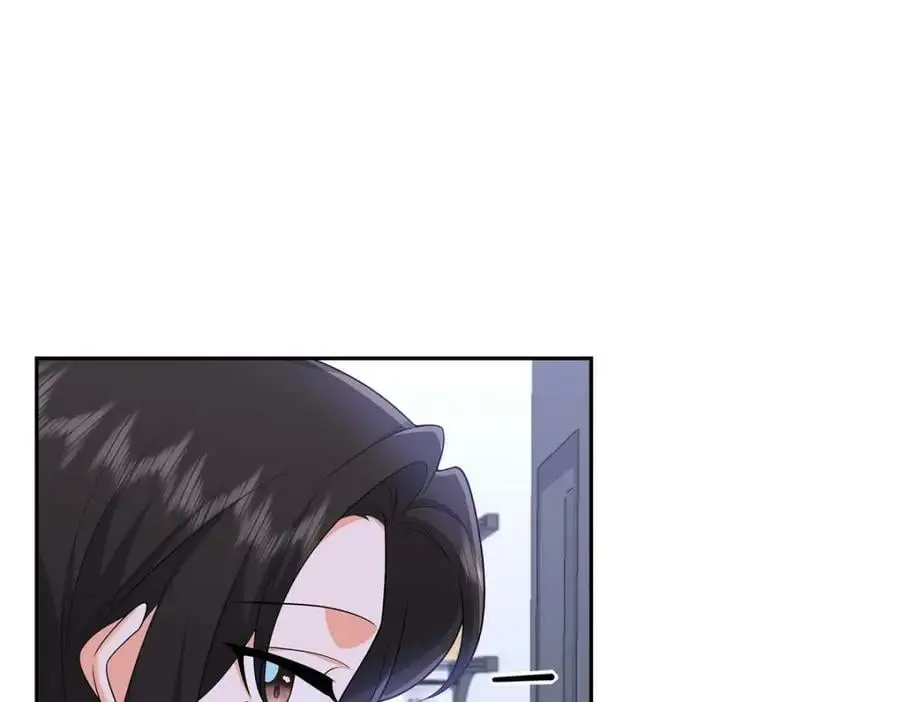 第20话 要循序渐进 第86页