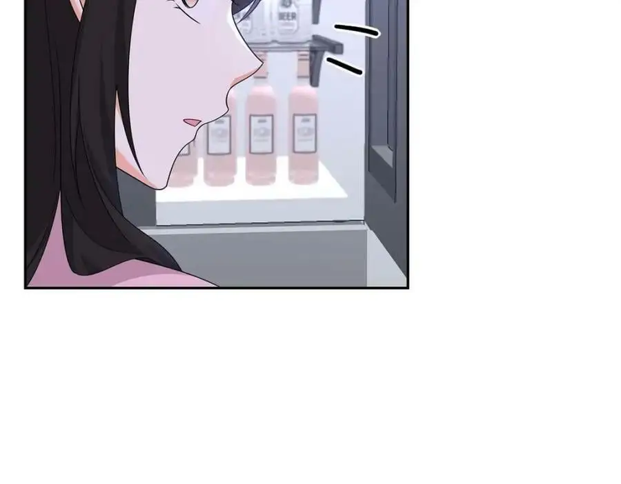 第20话 要循序渐进 第87页