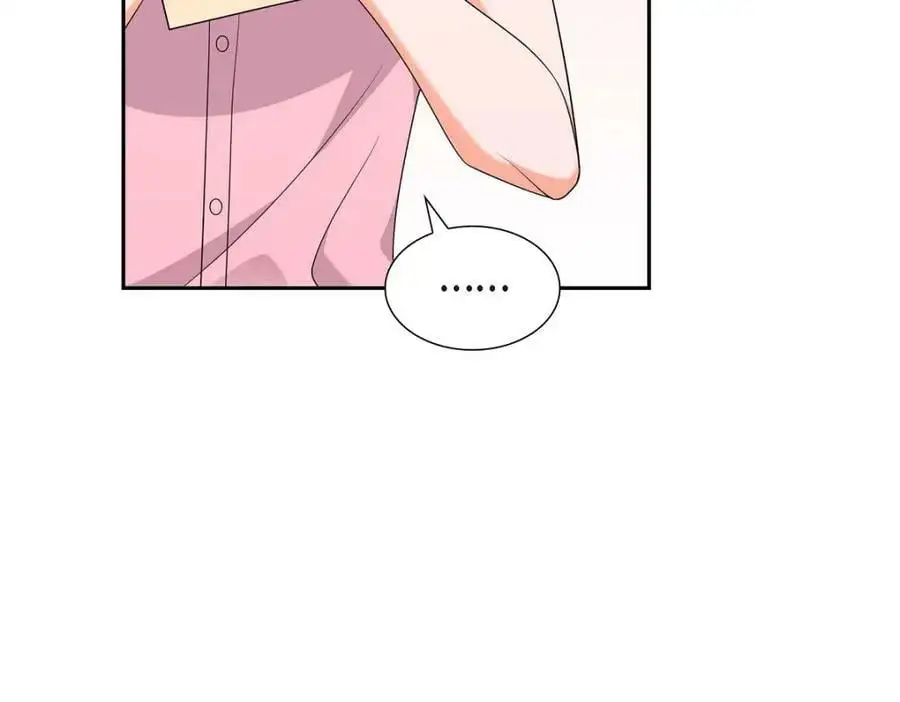第20话 要循序渐进 第111页