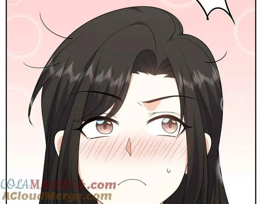 第20话 要循序渐进 第137页