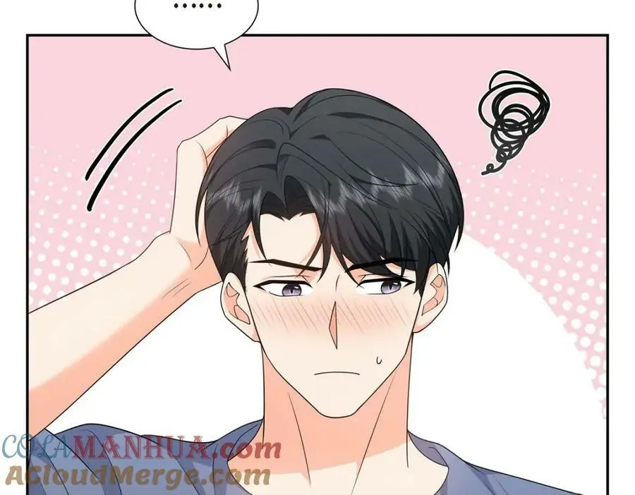 第20话 要循序渐进 第169页
