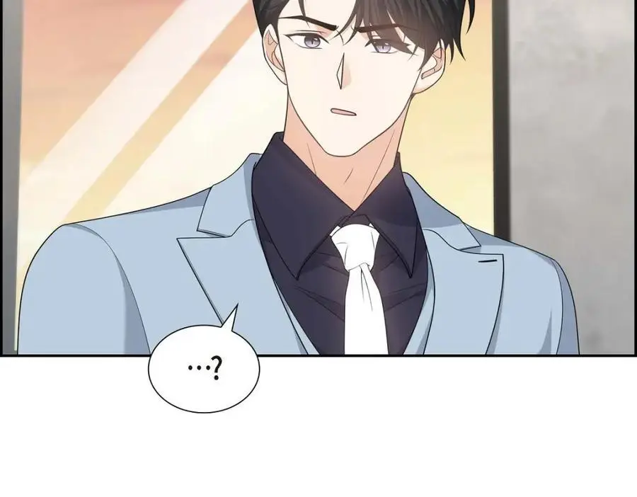 第44话 绝对不会原谅的！ 第7页