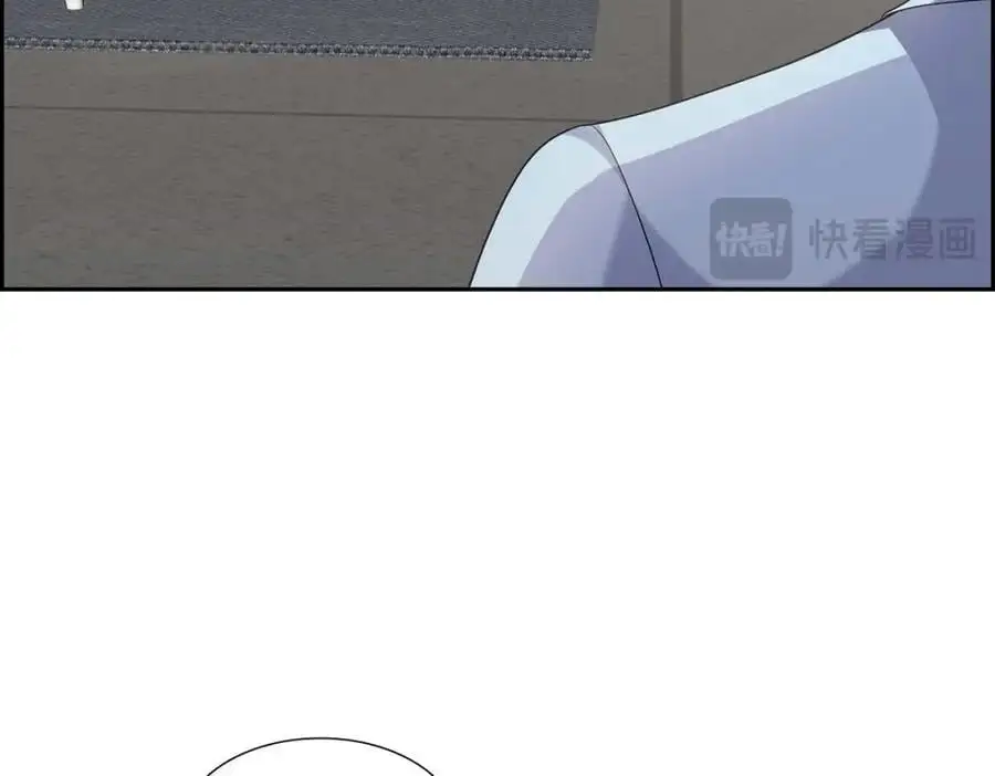 第44话 绝对不会原谅的！ 第14页
