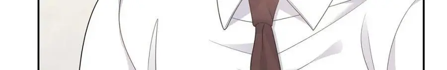 第44话 绝对不会原谅的！ 第16页