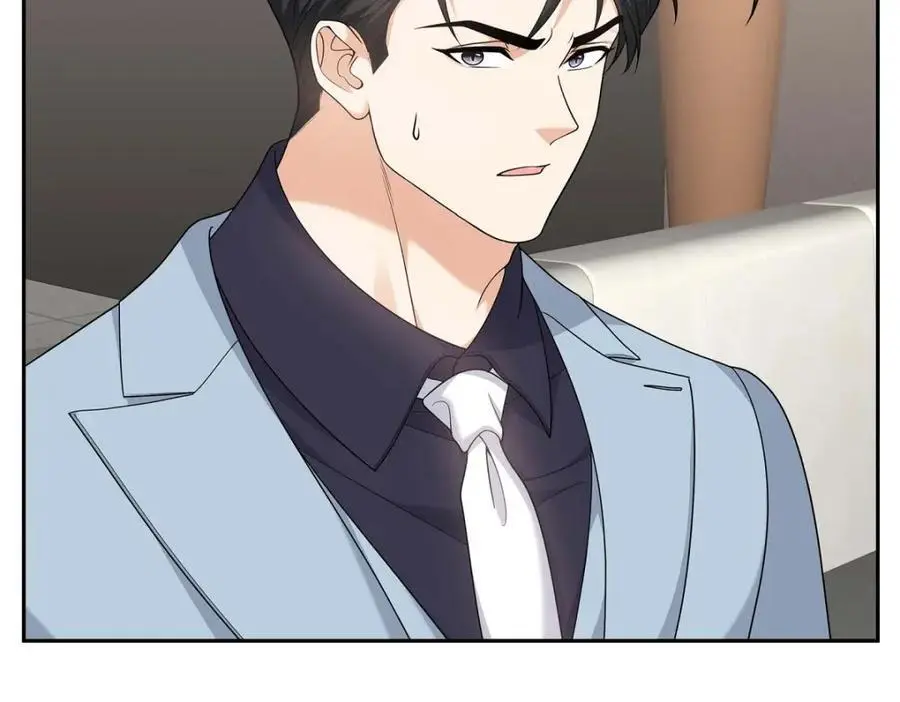第44话 绝对不会原谅的！ 第22页