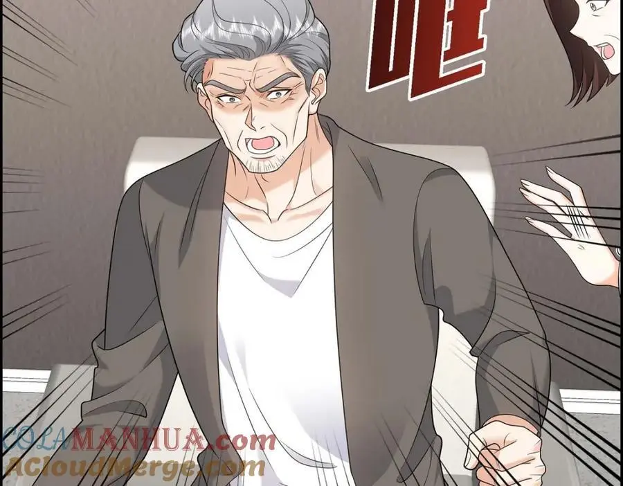 第44话 绝对不会原谅的！ 第25页