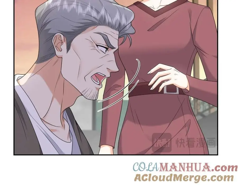 第44话 绝对不会原谅的！ 第29页