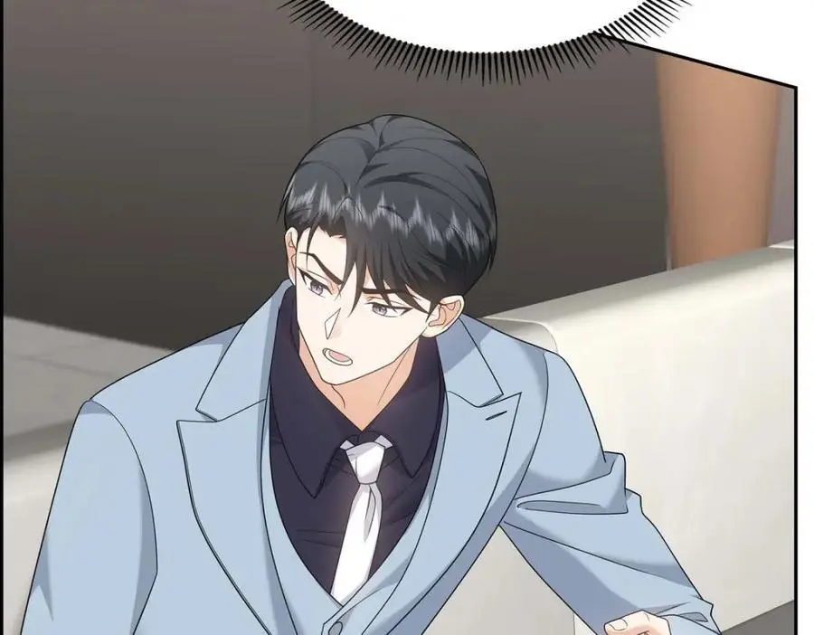 第44话 绝对不会原谅的！ 第31页