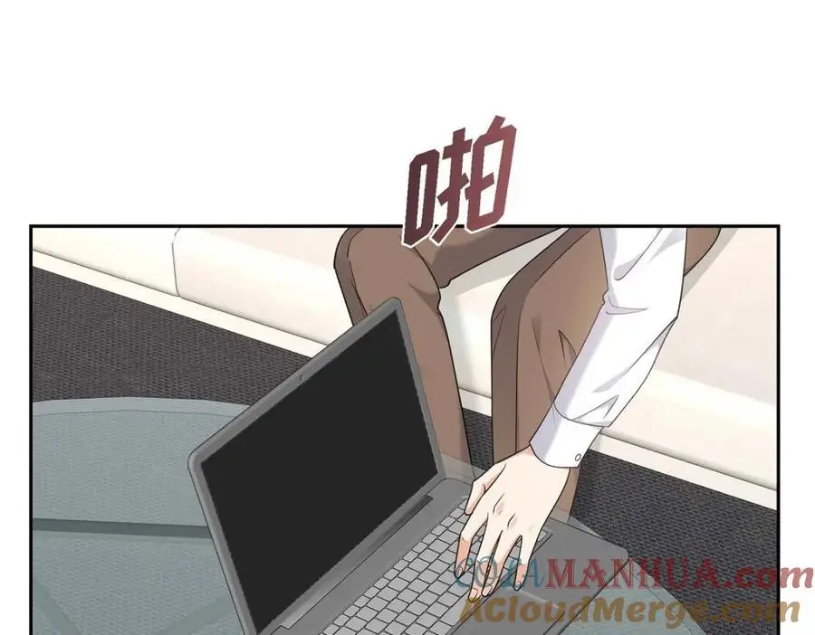 第44话 绝对不会原谅的！ 第37页