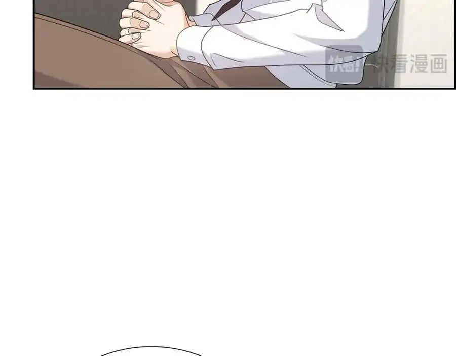 第44话 绝对不会原谅的！ 第51页