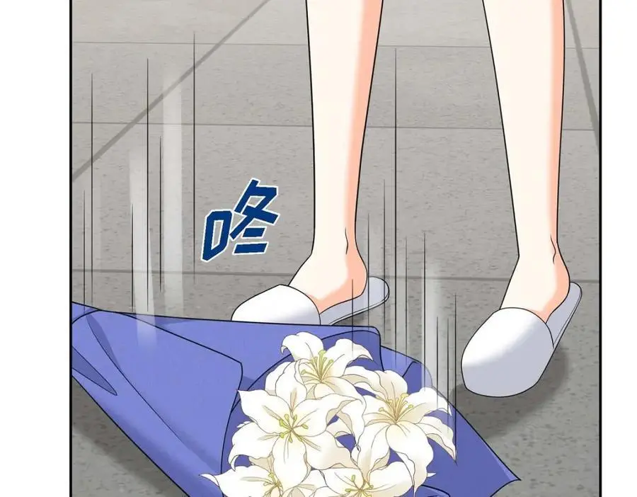 第44话 绝对不会原谅的！ 第67页