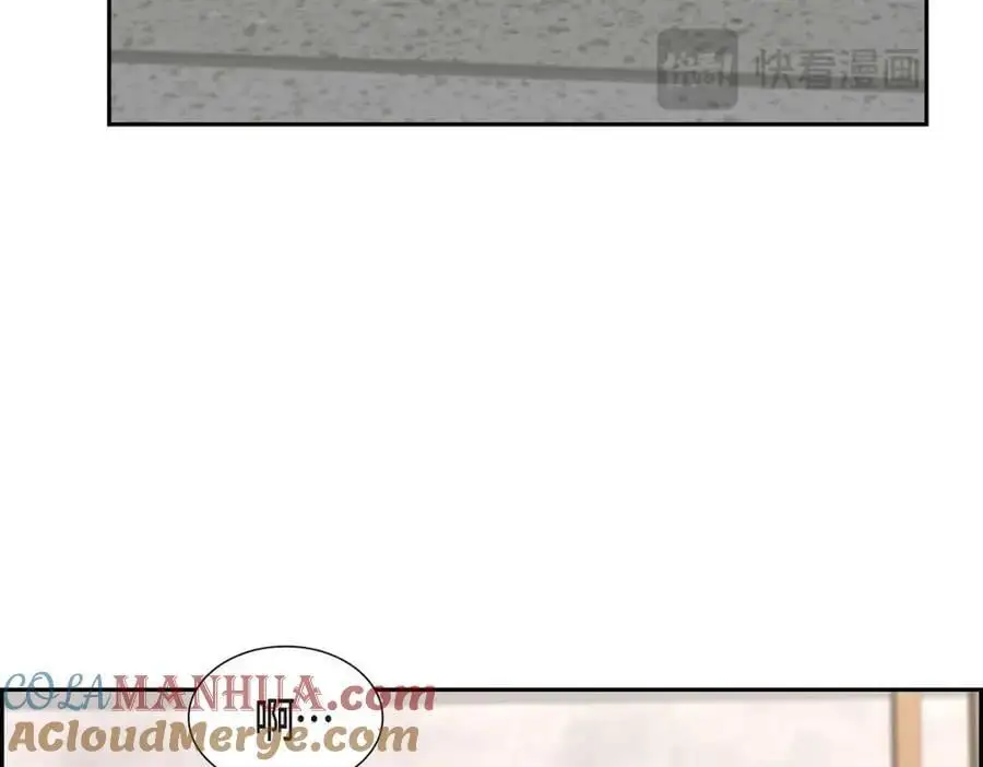 第44话 绝对不会原谅的！ 第69页