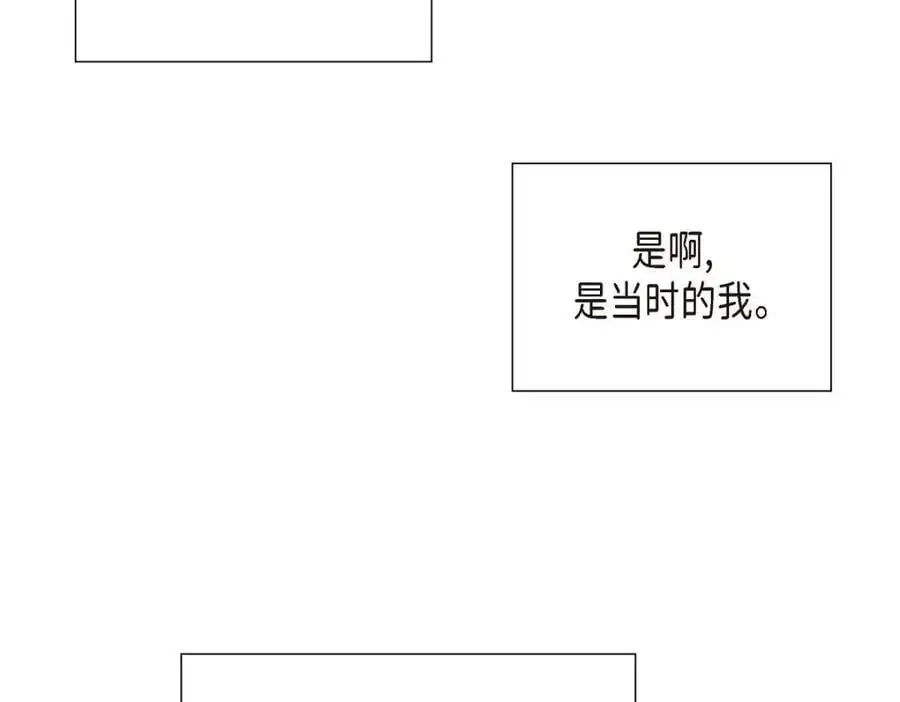 第44话 绝对不会原谅的！ 第102页