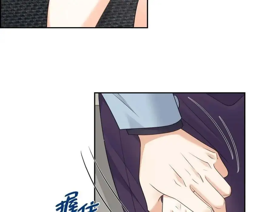 第44话 绝对不会原谅的！ 第106页