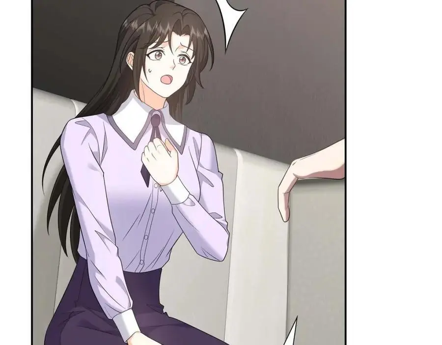 第44话 绝对不会原谅的！ 第115页