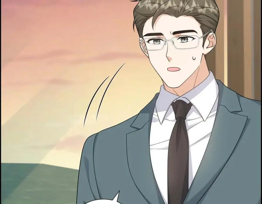 第44话 绝对不会原谅的！ 第118页