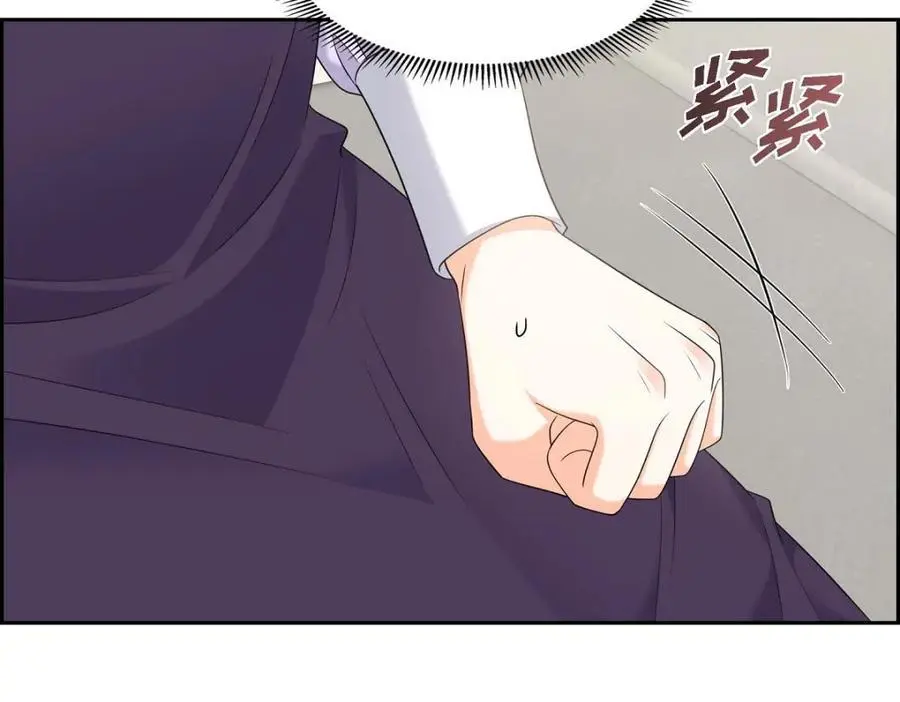 第44话 绝对不会原谅的！ 第134页
