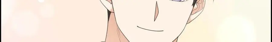 第44话 绝对不会原谅的！ 第176页