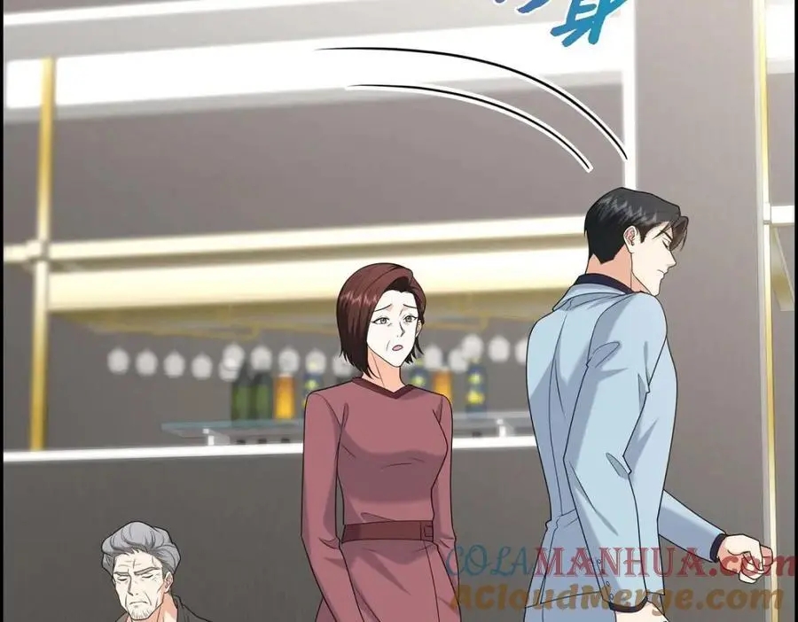 第45话 代表又变回去了 第41页