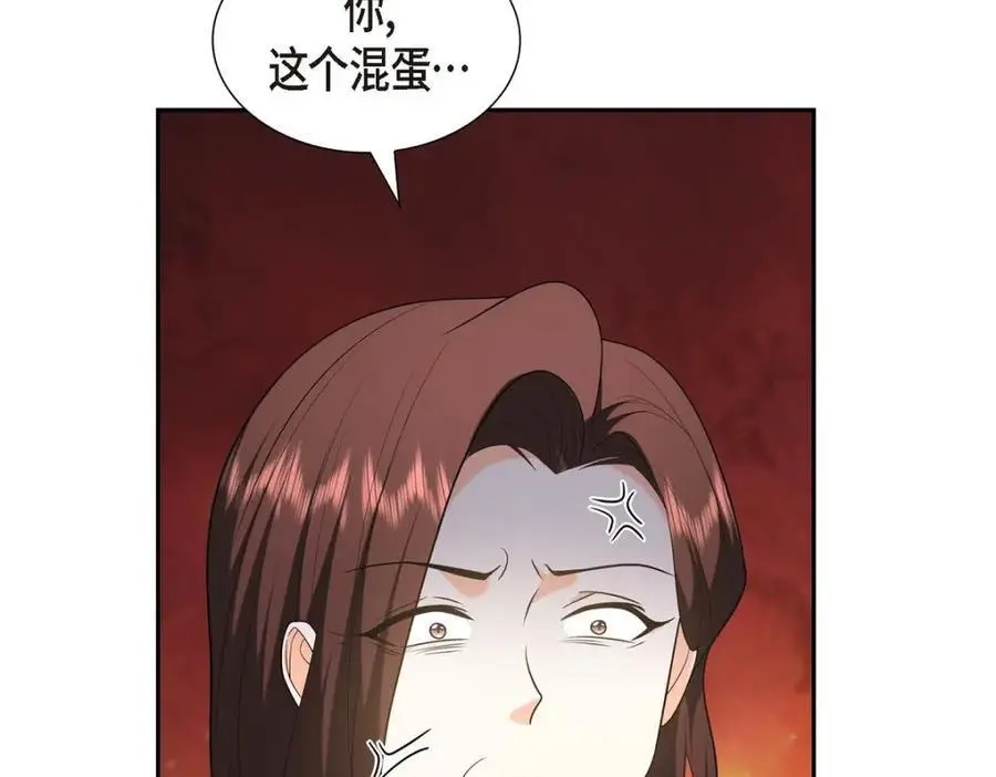第45话 代表又变回去了 第58页