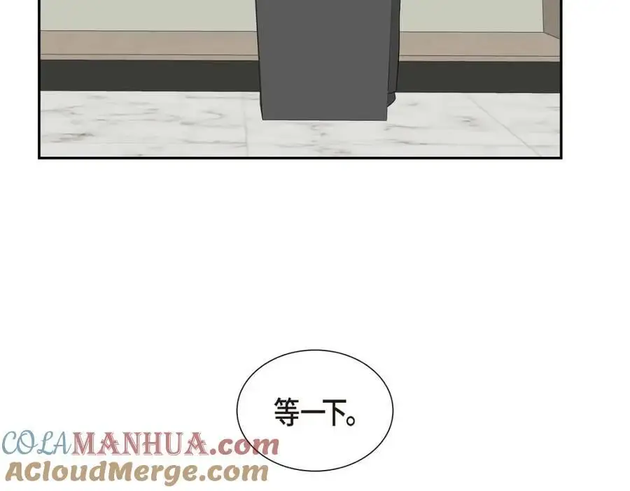 第45话 代表又变回去了 第97页