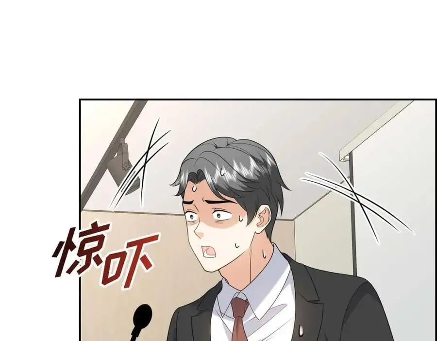 第45话 代表又变回去了 第98页
