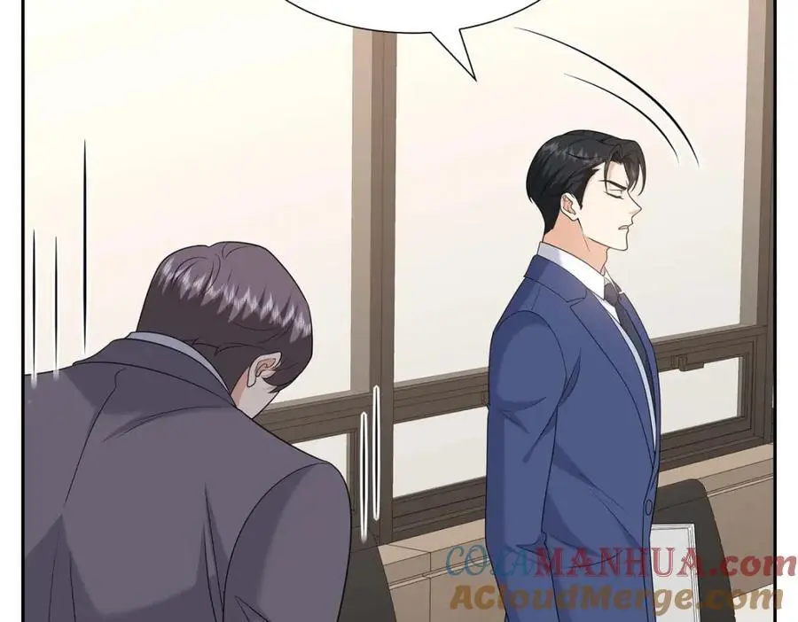 第45话 代表又变回去了 第121页